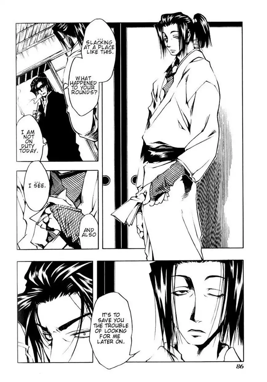 Peace Maker Kurogane Chapter 8 15